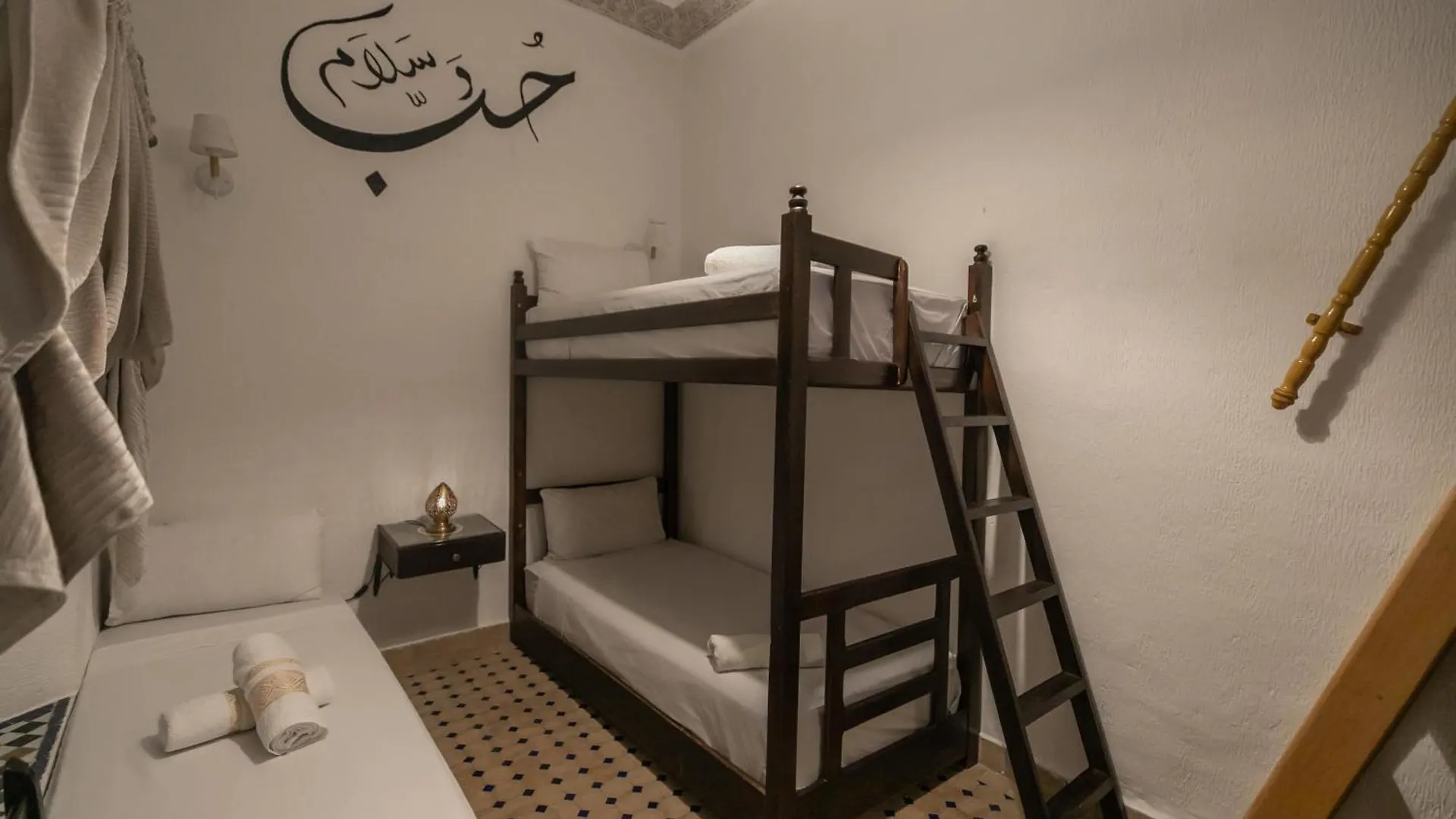 Riad Dar Skilffo Fès